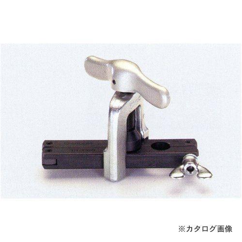 タスコ TASCO フレキ管ツバ出し工具(給水・給湯用)TA550YY | イチネンTASCO