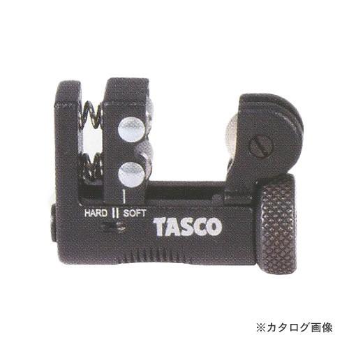 タスコ TASCO TA560BM マイクロチューブカッター(ニッケルコーティング刃) | イチネンTASCO