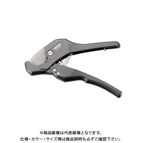 エアコン ドレンパイプカッター TA643VP タスコ TASCO | イチネンTASCO