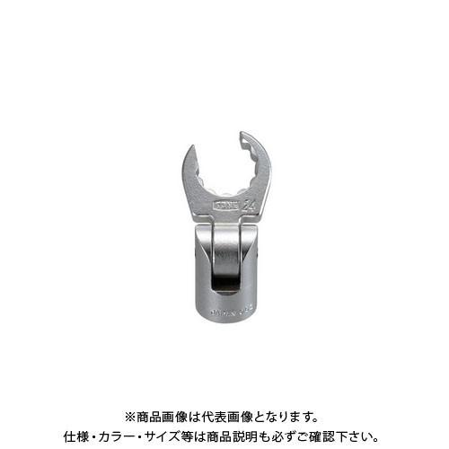 タスコ TASCO フレックスクロウフットレンチ TA730FF-30 | イチネンTASCO