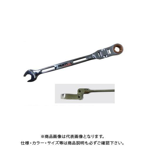 タスコ TASCO ダブルフレキレンチ8mm TA734DF-8 | イチネンTASCO