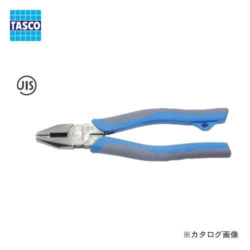 タスコ TASCO TA745MT-200 JIS認証ペンチ200mm