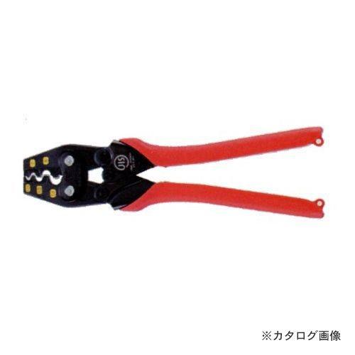 タスコ TASCO ハンドプレス(裸圧着端子用) TA855MH-3 | イチネンTASCO