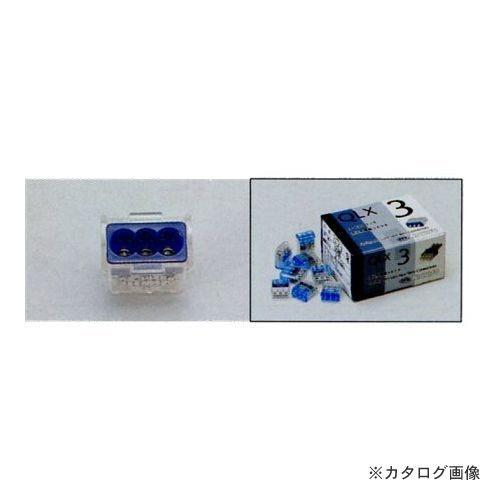 タスコ TASCO 差込み型コネクター TA855NR-2 | イチネンTASCO