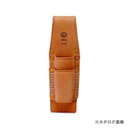 タスコ TASCO 2段式ペンチホルダー TA873BB | イチネンTASCO