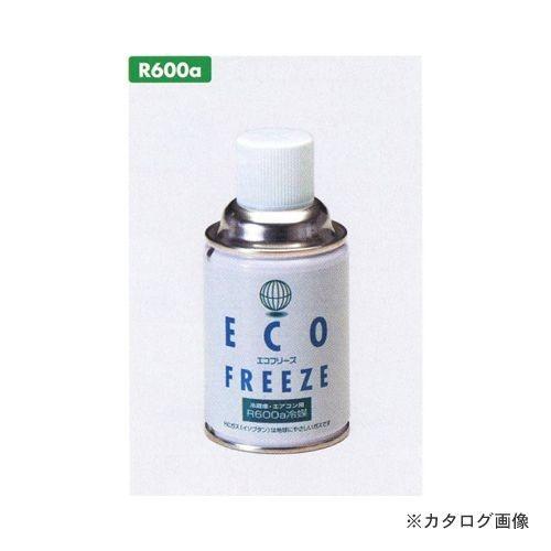 タスコ TASCO HC冷媒サービス缶 TA903HC | イチネンTASCO