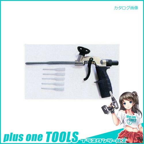 タスコ TASCO 発砲ウレタン用ガン TA907BR-4 | イチネンTASCO