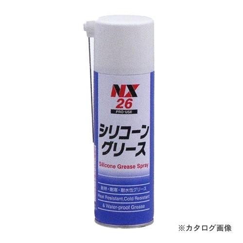 タスコ TASCO TA910SG-2 シリコーングリーススプレー | イチネンTASCO