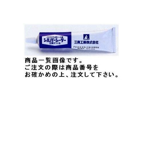 タスコ TASCO 空調ダクト用ニトリルゴム系シーラー TA930DK-1 | イチネンTASCO
