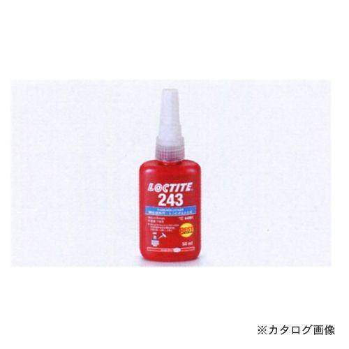 タスコ TASCO ネジゆるみ止め剤50ml TA930R-15 | イチネンTASCO