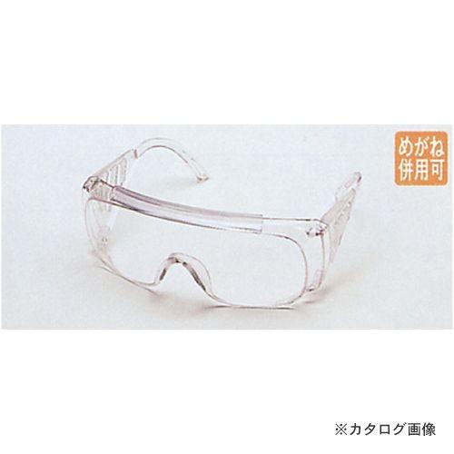 タスコ TASCO 保護メガネ TA961BB | イチネンTASCO