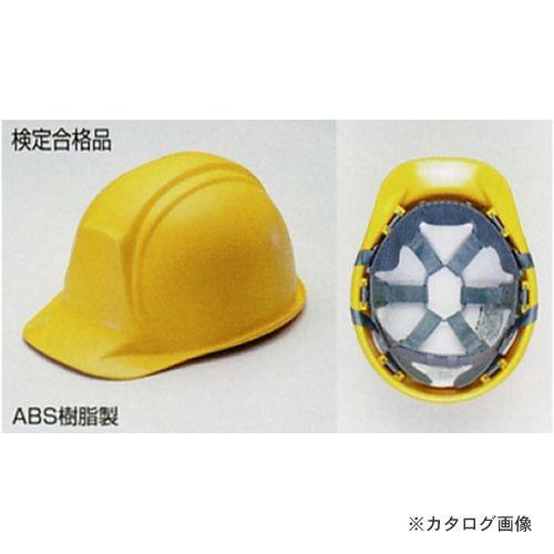 タスコ TASCO ヘルメット(衝撃吸収ライナー入)白 TA962AF-1 | イチネンTASCO