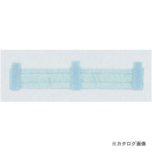 タスコ TASCO 汗取りパッド TA962BG | イチネンTASCO