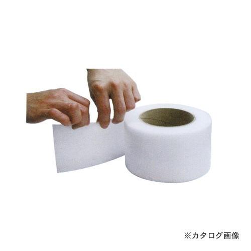 タスコ TASCO TA976FT 養生フリーカットテープ | イチネンTASCO