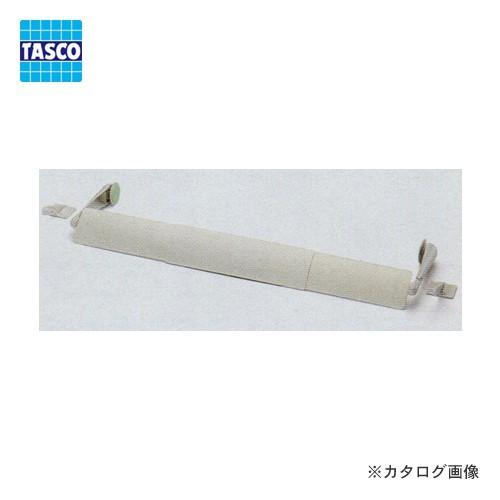 タスコ TASCO 風向調整版 TA978TS | イチネンTASCO