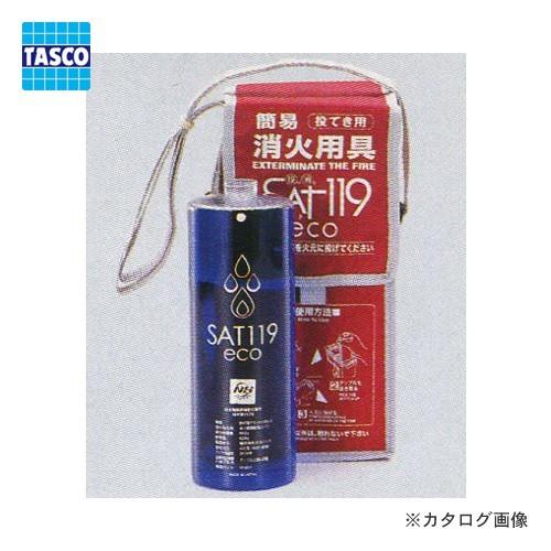 タスコ TASCO 簡易消火用具(投てき用) TA999SA | イチネンTASCO
