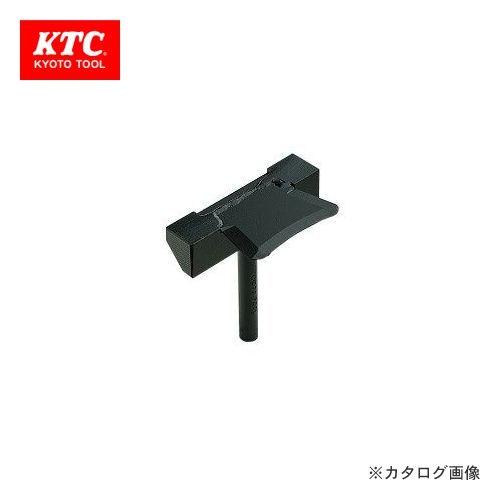 KTC オイルパンシールカッター TAG-48 | KTC