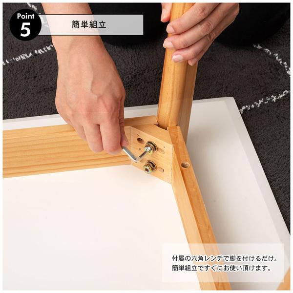 直送品 東谷 AZUMAYA TAP-006 ダイニングテーブル W85×D60×H72cm ホワイト TAP-006WH | 東谷 | 11