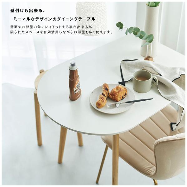 直送品 東谷 AZUMAYA TAP-006 ダイニングテーブル W85×D60×H72cm ホワイト TAP-006WH | 東谷 | 06