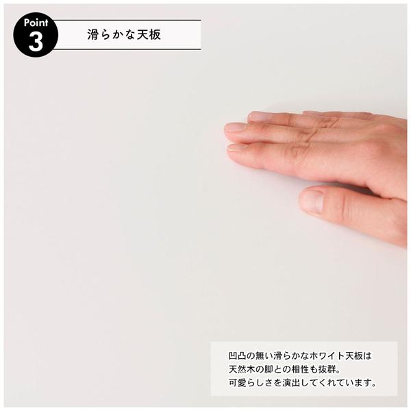 直送品 東谷 AZUMAYA TAP-006 ダイニングテーブル W85×D60×H72cm ホワイト TAP-006WH | 東谷 | 09