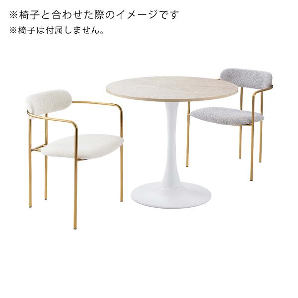 直送品 東谷 ラウンドテーブル 高さ74cm ベージュ TAP-317BE | 東谷 | 02