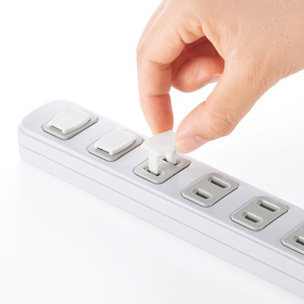 サンワサプライ SANWA コンセント安全キャップ 5個入 2極コンセント用カバー ホワイト TAP-CAP2P5 |  | 02