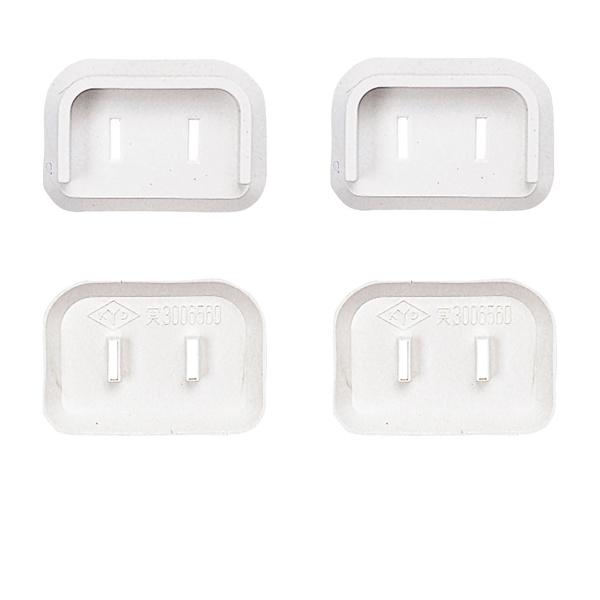 サンワサプライ SANWA プラグ安全カバー 2極L型用 4個入 ホワイト TAP-PSC2N |  | 01