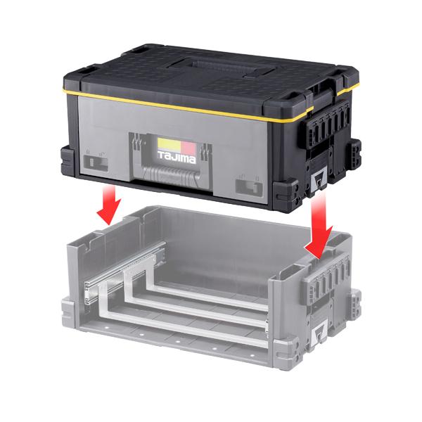 タジマツール Tajima セフ引き出しボックスL 上段 H214×W502×D328mm TB-HBOXLU |  | 04