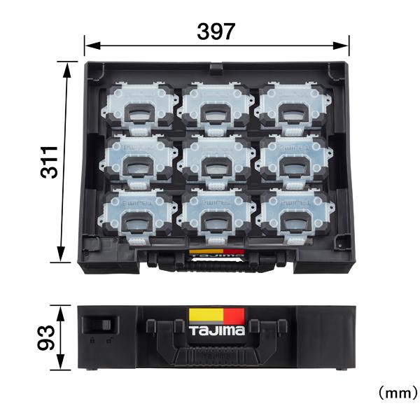 タジマツール Tajima TB-PCS9 セフパーツケースSサイズ9個セットトレイ付 TB-PCS9 | Tajima | 01