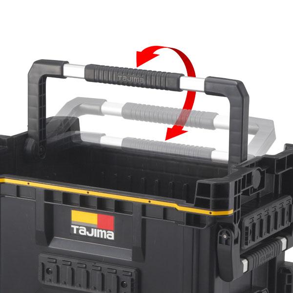 タジマツール Tajima セフツールバスケットS ハンドル付 内寸H290×W410×D270mm TB-TBSKSH |  | 02