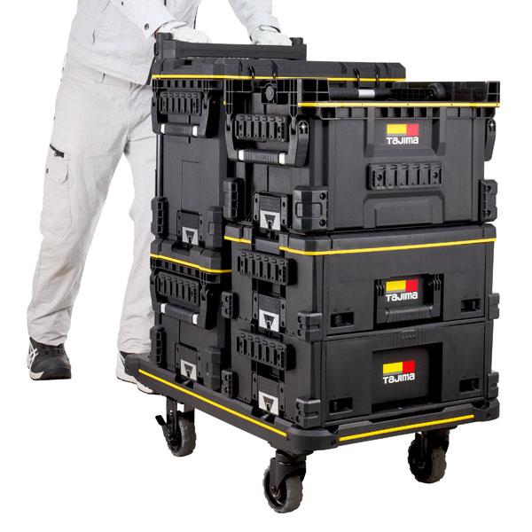 タジマツール Tajima セフツールバスケットS ハンドル付 内寸H290×W410×D270mm TB-TBSKSH |  | 08