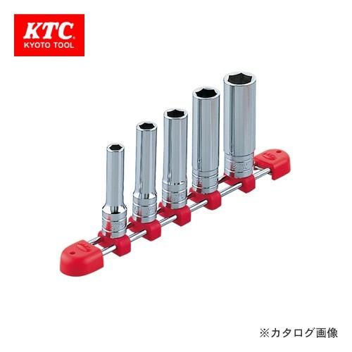 KTC 9.5sq. ディープソケットセット 5コ組 TB3L05 | KTC
