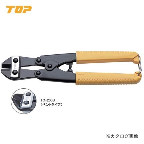 トップ工業 TOP ミニカッター TC-200 | 