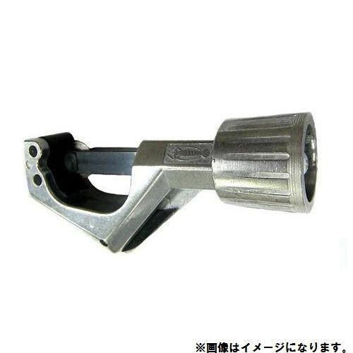 ロブテックス ロブスター エビ印 チューブカッター TC32S | 