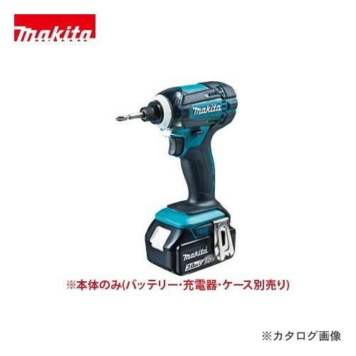マキタ Makita 充電式インパクトドライバ 18V 本体のみ TD149DZ | 