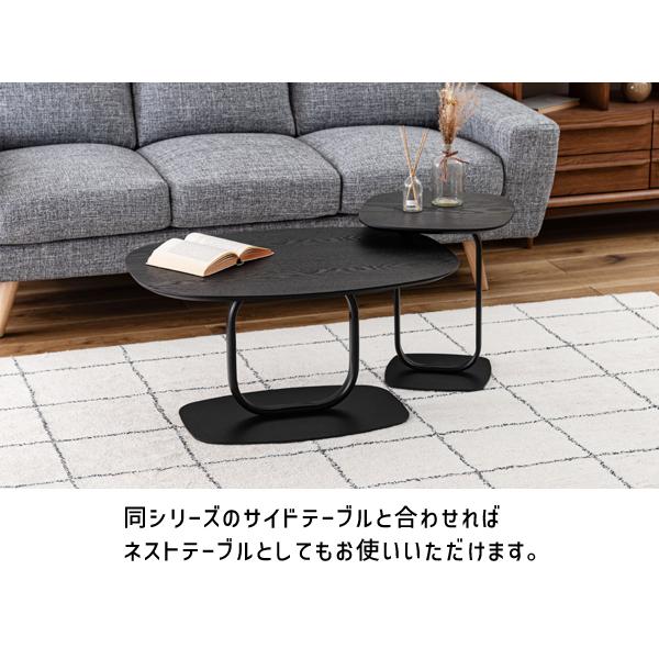 直送品 東谷 リビングテーブル 80×60cm 高さ41.5cm ブラック TEC-85BK | 東谷 | 06
