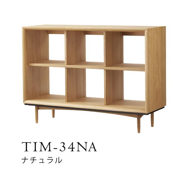直送品 東谷 AZUMAYA オープンシェルフ W100×D34×H72cm ナチュラル TIM-34NA | 東谷 | 01