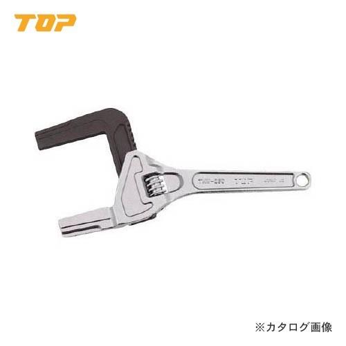 トップ工業 TOP たて型モーターレンチ TMW-250 | 