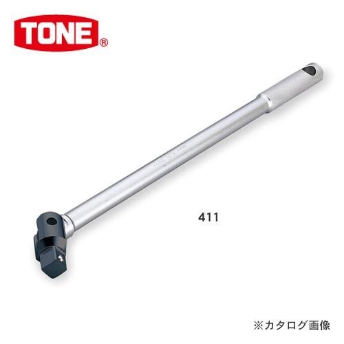 前田金属工業 トネ TONE 19.0mm(3/4”) スピンナハンドル 411｜plus1tools