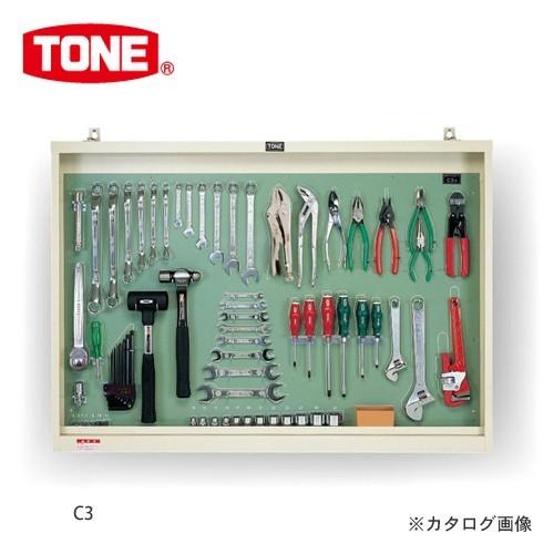 直送品 前田金属工業 トネ TONE ツールセット (サービスキット) C3 | TONE