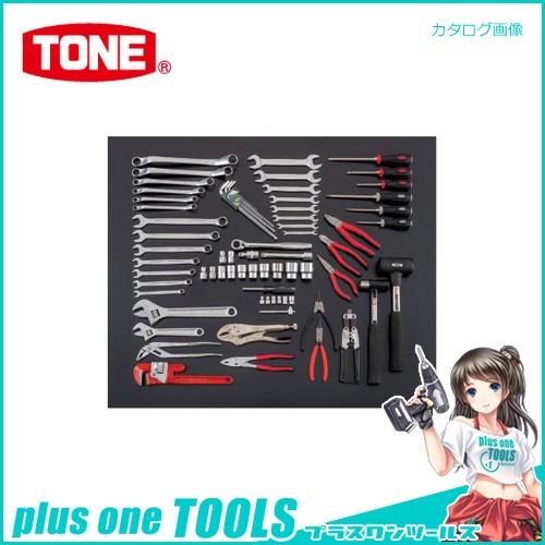 (直送品)TONE トネ シャッター付サービスボードセット C635 | TONE | 02