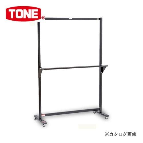 (送料別途)(直送品)TONE トネ サービスボードスタンド CSS2000 | TONE