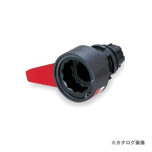 トネ TONE レバーソケット HRU70T