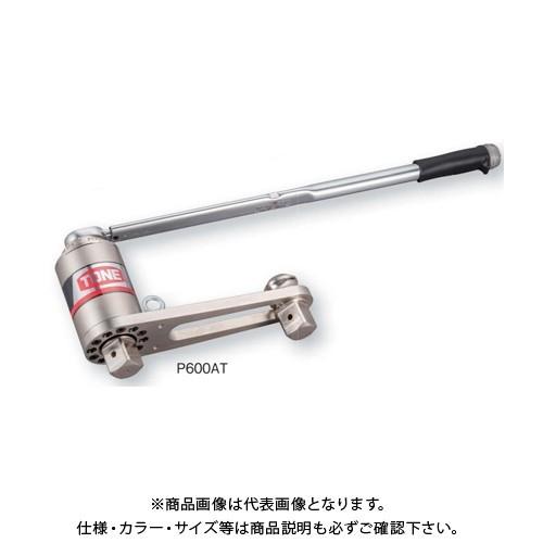 TONE トネ 強力パワーレンチ（トルクレンチ付） P600AT