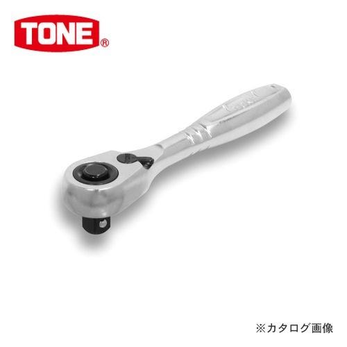 (メール便可)TONE トネ 6.35mm(1/4”) ショートラチェットハンドル(ホールドタイプ) RH2HS | TONE