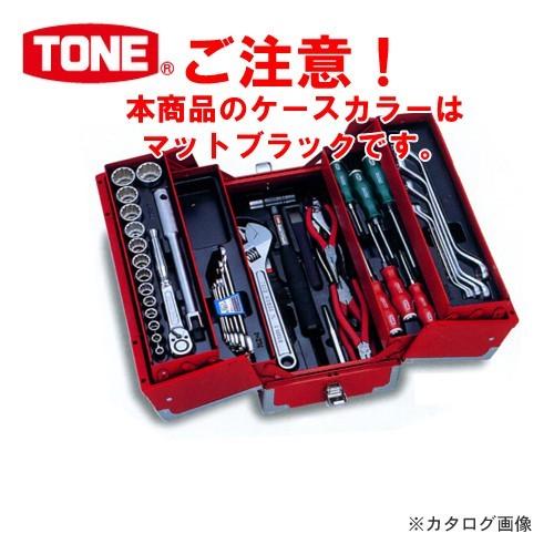 【SIW】TONE トネ TSS4331BK ツールセット 差込角12.7mm(1/2) ブラック 53点【未使用・未開封品】 TONE（トネ） 12.7mm(1/2”) ツールセット メンテナンス用(マット