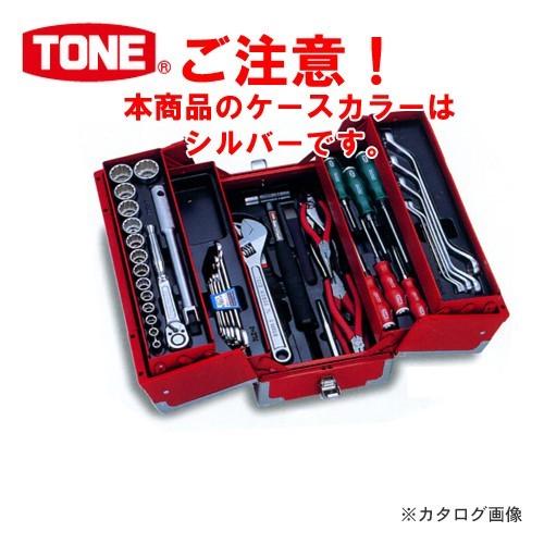 TONE（トネ） 12.7mm(1/2”) ツールセット メンテナンス用(シルバー 