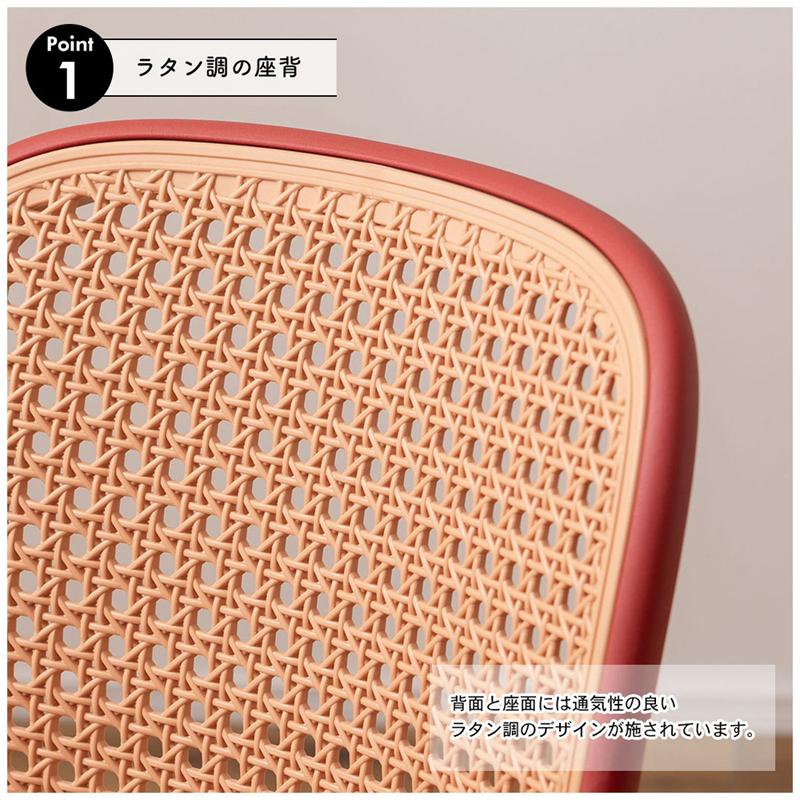 直送品 東谷 チェア W43×D53.5×H85×SH46cm グリーン TOE-129GR | 東谷 | 04