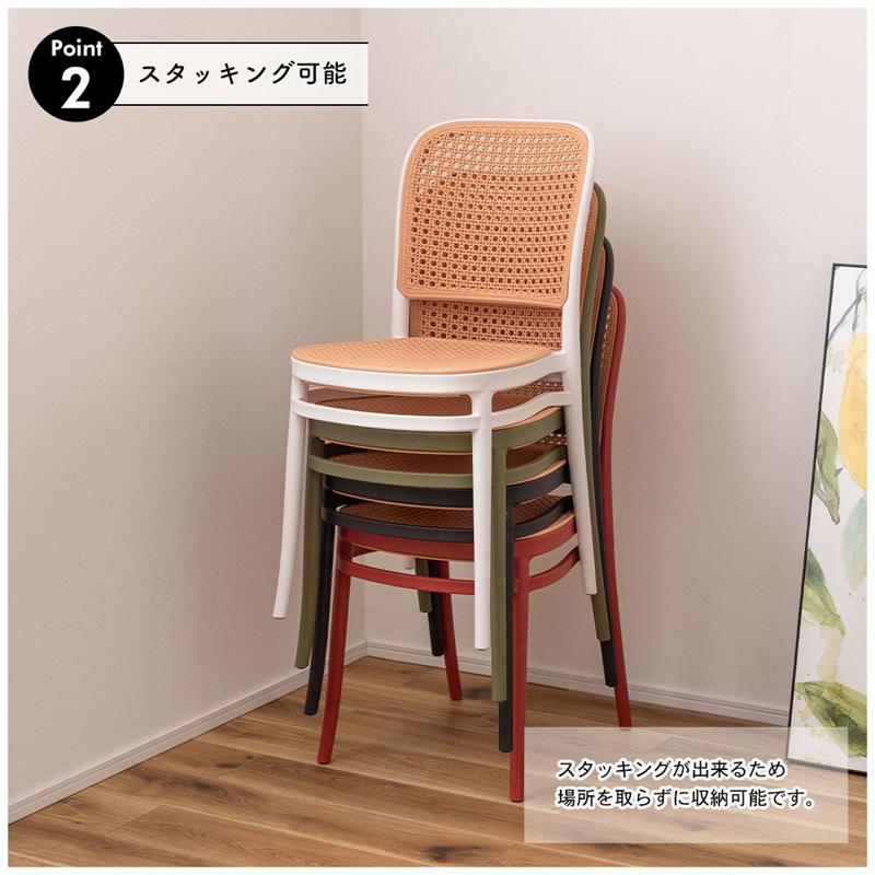 直送品 東谷 チェア W43×D53.5×H85×SH46cm レッド TOE-129RD | 東谷 | 05