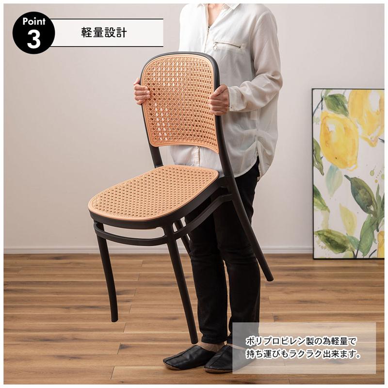 直送品 東谷 チェア W43×D53.5×H85×SH46cm レッド TOE-129RD | 東谷 | 06